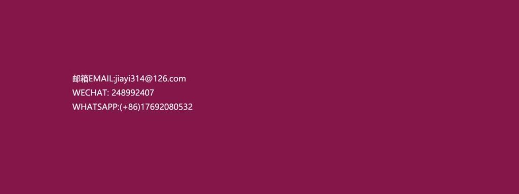 Phenolic Molding Compound